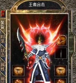 玩手机游戏升级打装备，欢乐无穷！（尽情体验手机单机游戏的成长乐趣）-第2张图片-游戏玩法大全_