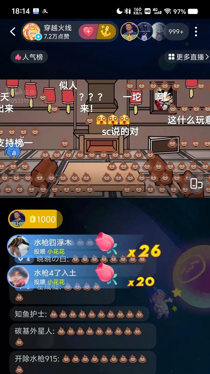 穿越火线手游攻略大全（成为绝对的战场王者，穿越火线手游攻略全解密）-第3张图片-游戏玩法大全_