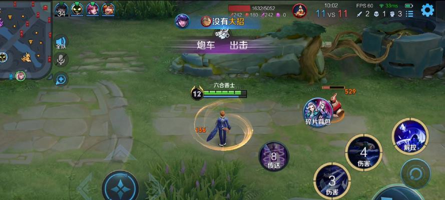 元歌后期出装打法攻略（强力输出+生存能力提升，让元歌无敌战场！）-第2张图片-游戏玩法大全_
