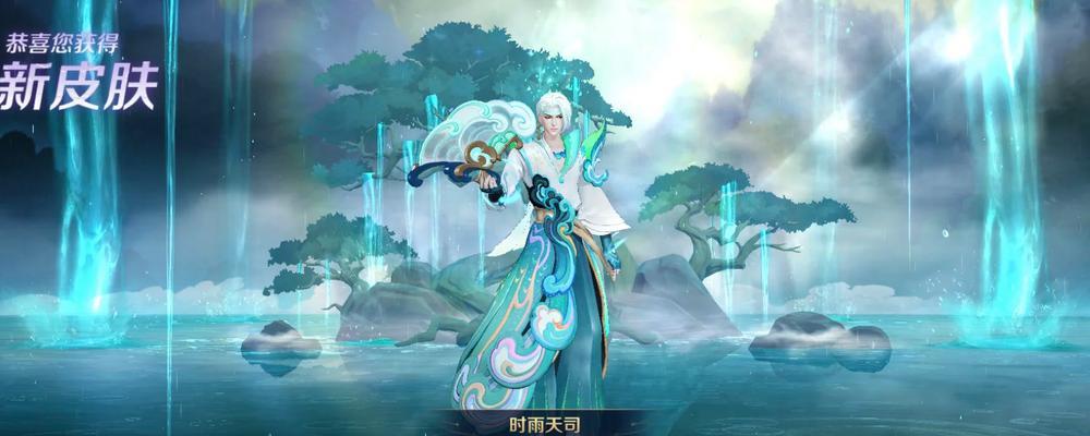 钻石牛魔王出装攻略——征服战场的不败力量（打造最强牛魔王，征战无敌战场！）-第3张图片-游戏玩法大全_