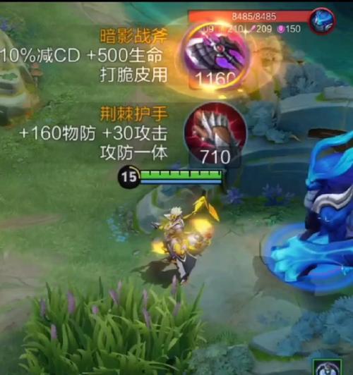 孙策不屈技巧出装攻略（玩转孙策，击败敌人，让不屈无敌！）-第2张图片-游戏玩法大全_