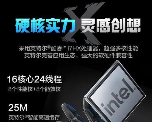 人群之争游戏攻略（打造无敌战队，共同征服游戏世界）-第3张图片-游戏玩法大全_