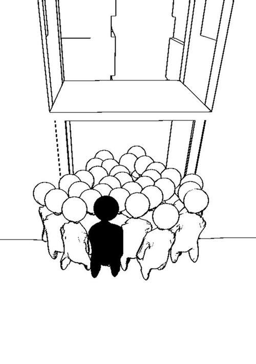 人群之争游戏攻略（打造无敌战队，共同征服游戏世界）-第2张图片-游戏玩法大全_