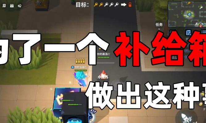 《失忆者黄金段位出装攻略》（全面解析黄金段位失忆者的出装策略，助你提升胜率）-第1张图片-游戏玩法大全_