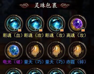 江湖宠物攻略（踏入江湖，与你的宠物伙伴并肩作战，打造最强王者军团！）-第3张图片-游戏玩法大全_