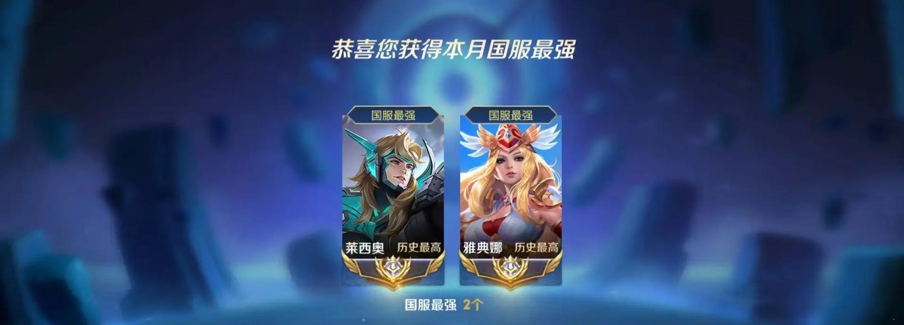 迷你世界师徒出装攻略（优化游戏体验，迷你世界师徒之道一网打尽！）-第1张图片-游戏玩法大全_