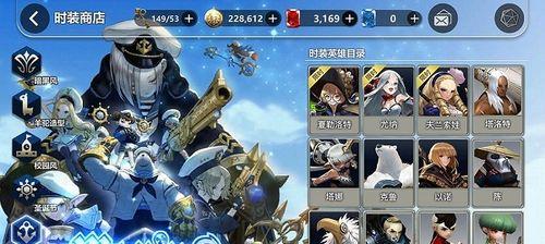 部落冲突女巫猎人出装攻略-第2张图片-游戏玩法大全_