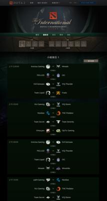 《dota斯文出装攻略17173》（深度解析斯文的最佳装备搭配，助你成为顶尖战士）-第1张图片-游戏玩法大全_