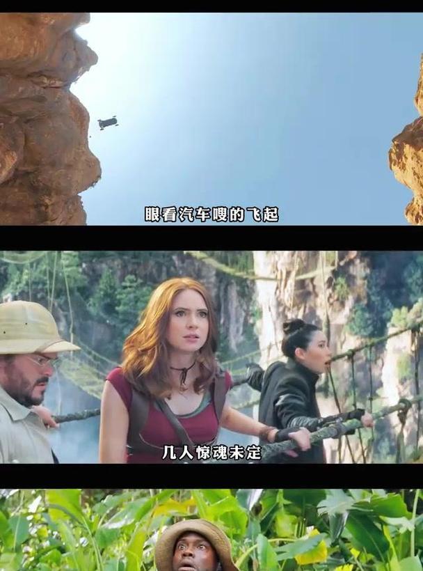 《以勇敢者游戏冒险模式攻略》（勇闯未知世界的秘籍与技巧）-第3张图片-游戏玩法大全_