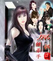 《以偶滴神15关攻略》（带你玩转最新热门游戏，攻克高难度关卡！）-第3张图片-游戏玩法大全_