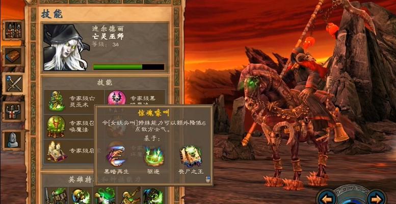 《探索无尽世界，征服英雄无敌5攻略游戏》（用策略与智慧驰骋战场，成为真正的英雄）-第1张图片-游戏玩法大全_