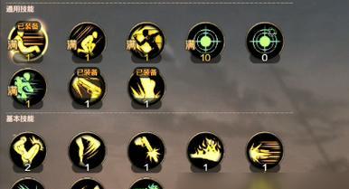 DNF蔬菜攻略（探索DNF世界中蔬菜的秘密，提升你的战斗技能）-第2张图片-游戏玩法大全_