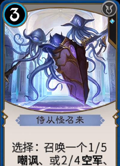 锦绣攻略游戏（精心搭配，助你征战天下）-第3张图片-游戏玩法大全_