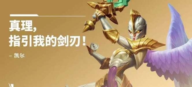 《纯爱攻略之初恋战神》（青春心动，情牵初恋，如何打造最强装备？）-第2张图片-游戏玩法大全_