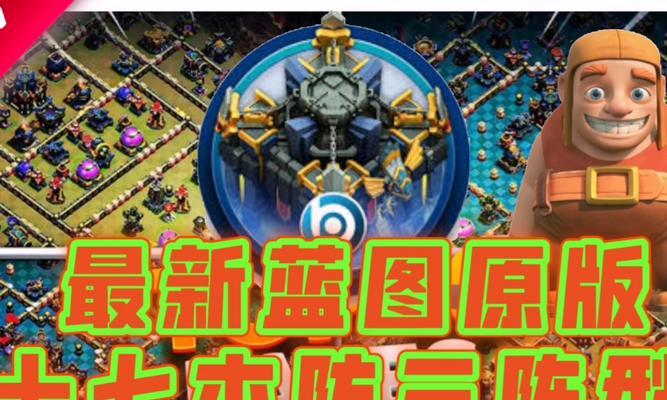 王国纪元部落冲突游戏攻略（打造无敌部落，统领天下兵锋）-第2张图片-游戏玩法大全_