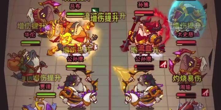 吕布打孙策攻略之无敌出装！（揭秘最强战神，如何装备吕布打败孙策！）-第3张图片-游戏玩法大全_
