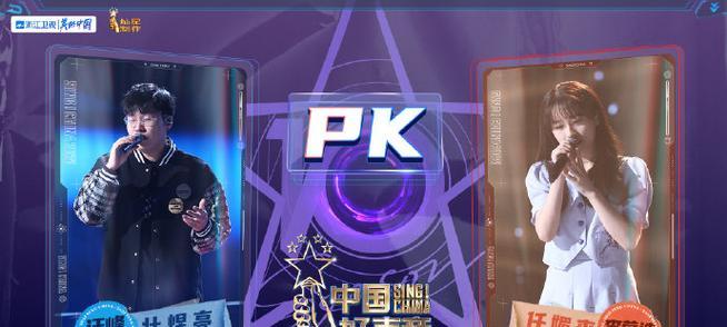中国好声音手游攻略（玩转好声音手游，打造属于你的音乐传奇）-第2张图片-游戏玩法大全_