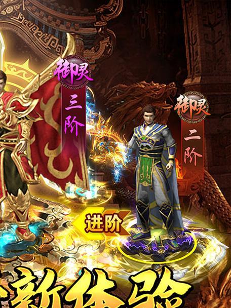 星球大战帝国游戏攻略（成为真正的帝国统治者，掌握胜利的秘诀！）-第2张图片-游戏玩法大全_