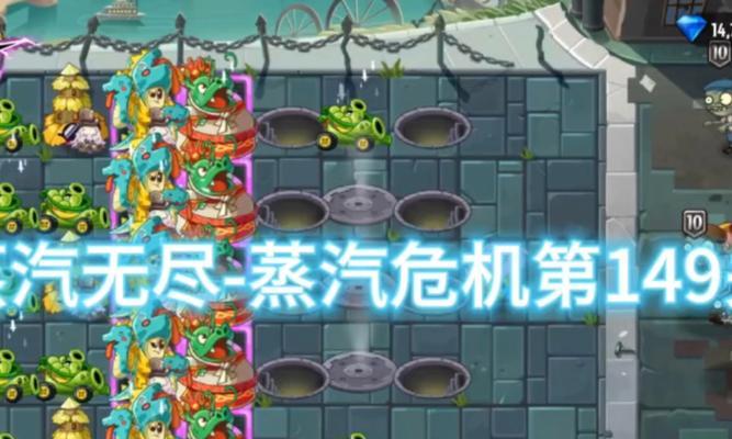 《以蒸汽时代》新手教学攻略（从零开始，成为一位高效的工业大亨！）-第3张图片-游戏玩法大全_