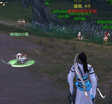 明教密道攻略（探秘明教密道，解谜启示录）-第3张图片-游戏玩法大全_