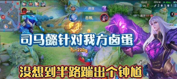《鬼王钟馗装备攻略——最新版本必备装备解析》（打造无敌鬼王——鬼王钟馗装备选择与搭配全解析）-第3张图片-游戏玩法大全_