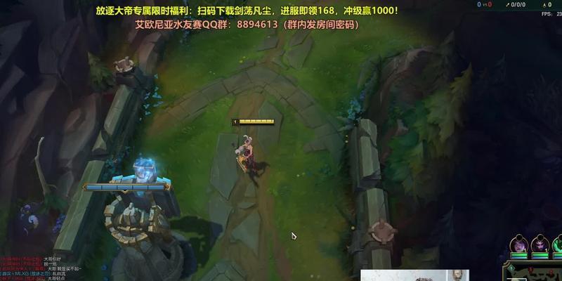 瑞文出装攻略（揭秘瑞文的最佳装备选择与技巧）-第3张图片-游戏玩法大全_