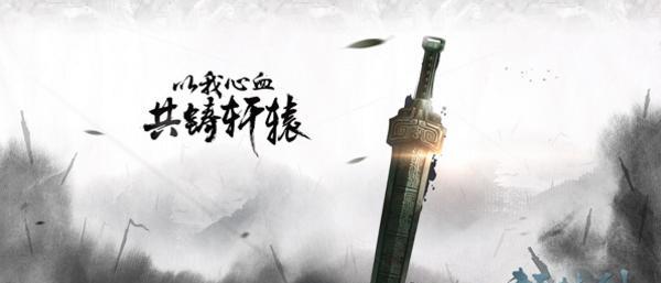 佛本是道轩辕攻略——修行之道的启示（深入解读以佛本是道轩辕，探寻修行之路的奥秘）-第1张图片-游戏玩法大全_