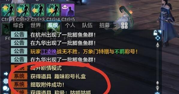 告别攻略游戏（解放游戏枷锁，迈向多样化生活的一步）-第2张图片-游戏玩法大全_