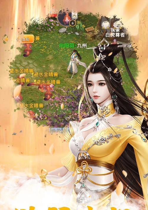 百战封仙游戏攻略（征战九州，修炼成仙，战略技巧全解析）-第3张图片-游戏玩法大全_