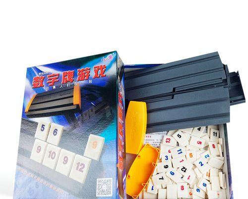 掌握以色列数字牌游戏攻略的绝佳方法（成为数字牌游戏高手的关键技巧与策略）-第3张图片-游戏玩法大全_