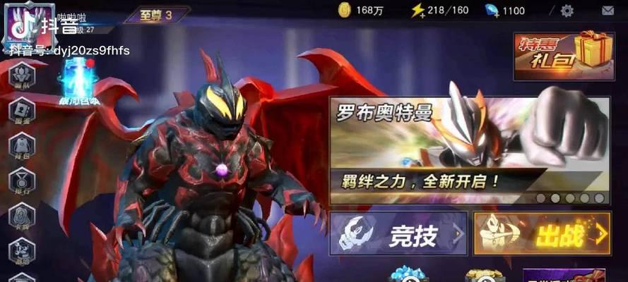 逃离黑暗监狱的生存指南（黑暗监狱逃生攻略，）-第1张图片-游戏玩法大全_