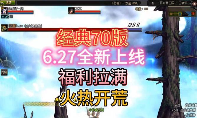 异界装备套装（探索异界，收集全套装备的必备指南）-第2张图片-游戏玩法大全_