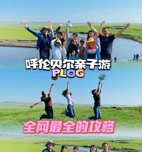 《终极笔记待吾归来》游戏攻略详解（打破次元壁，探索奇幻世界，成为终极笔记使者！）-第3张图片-游戏玩法大全_