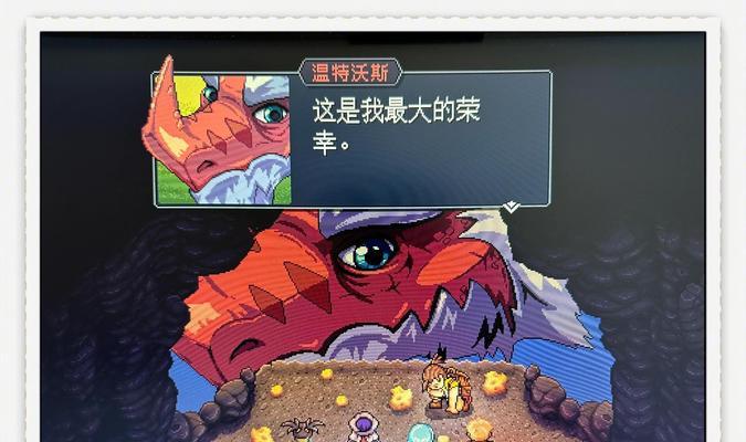 探索神秘世界（揭秘游戏解密奥秘，探索游戏世界的最终密码）-第1张图片-游戏玩法大全_
