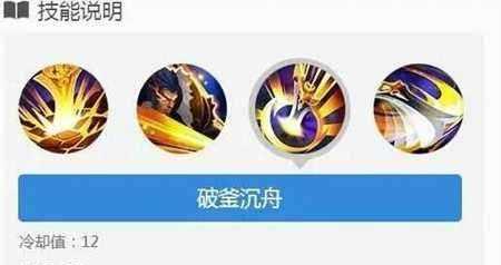 王者荣耀恺攻略——成为最强玩家的必备秘籍（攻略、技巧、心得，一网打尽，助你登顶最强王者！）-第1张图片-游戏玩法大全_