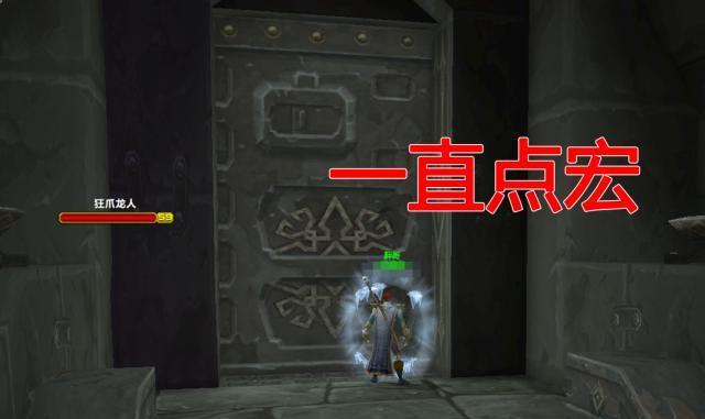 怀旧服石楠出装攻略大全（石楠出装攻略及技巧详解，助你在怀旧服中称霸战场）-第3张图片-游戏玩法大全_