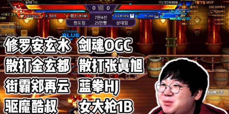 鬼剑传奇游戏攻略-第2张图片-游戏玩法大全_