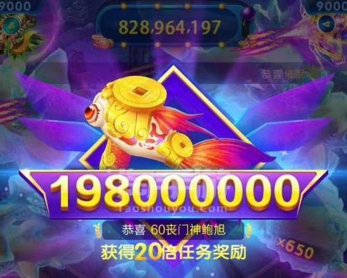 《王者荣耀神龙斗炮阵容出装攻略》（打造最强阵容，让神龙翱翔战场）-第2张图片-游戏玩法大全_