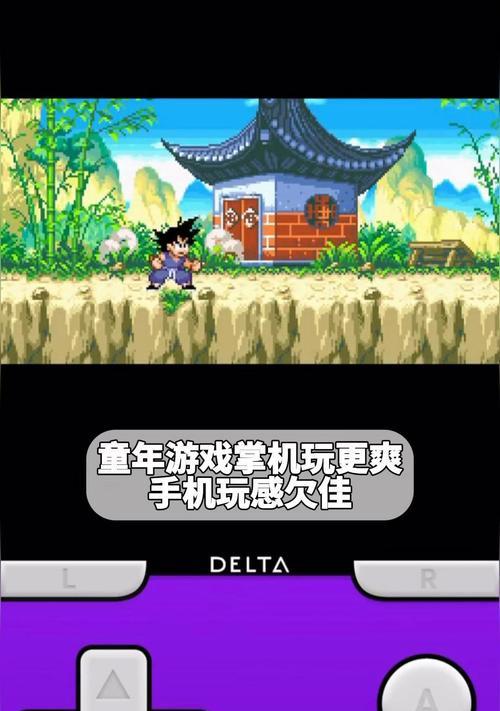 玩转手机智力游戏，成为攻略高手（解锁游戏关卡、获取高分技巧，助你成为智力游戏王者）-第2张图片-游戏玩法大全_