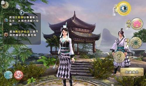 揭秘九阴真经劫狱攻略（全面解析九阴真经劫狱，轻松闯关无压力！）-第1张图片-游戏玩法大全_