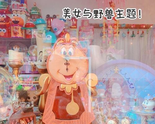 美女大便游戏攻略（实用技巧、策略和秘诀，让你成为游戏高手）-第1张图片-游戏玩法大全_