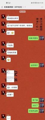 最囧游戏3攻略第七关（揭秘成功通关的七个步骤，让你成为谜题大师）-第1张图片-游戏玩法大全_
