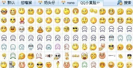 最囧游戏3攻略第七关（揭秘成功通关的七个步骤，让你成为谜题大师）-第3张图片-游戏玩法大全_