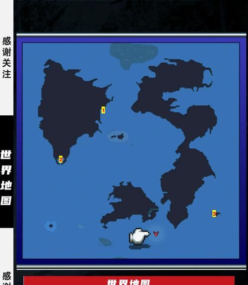 《探索迷失之地，玩转像素地图小游戏》（用关卡攻略成为小游戏达人，让你的技巧无人可敌！）-第1张图片-游戏玩法大全_