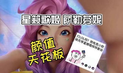 魔兽世界橙子出装攻略（最强装备选择及获取路径一网打尽，助你称霸Azeroth大陆！）-第1张图片-游戏玩法大全_