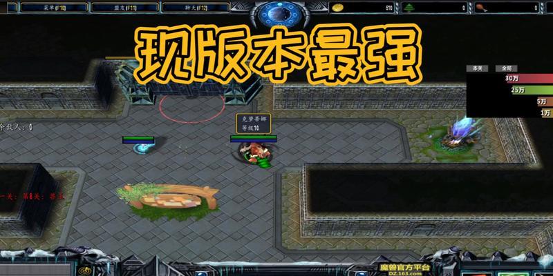 《以肉鸽地牢牛头出装攻略》（解析肉鸽地牢牛头的最佳装备搭配，助你在游戏中稳定输出）-第1张图片-游戏玩法大全_