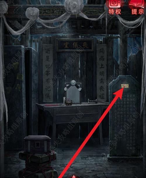 《探索梦境大逃亡的秘密》（梦境大逃亡攻略及技巧详解，帮你轻松突破关卡）-第2张图片-游戏玩法大全_