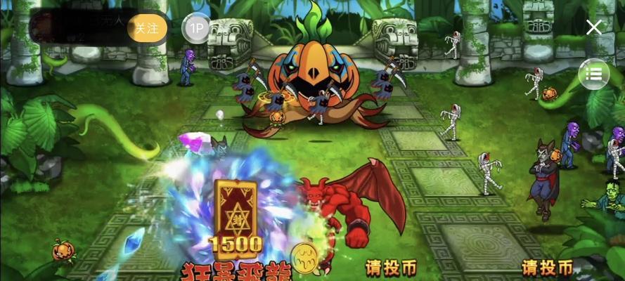城市之魂攻略（细节决定胜负，掌握攻略成就游戏巅峰）-第1张图片-游戏玩法大全_