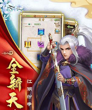 探索大掌门极攻洗髓的奥秘（揭秘大掌门极攻洗髓的独特技巧与方法）-第1张图片-游戏玩法大全_