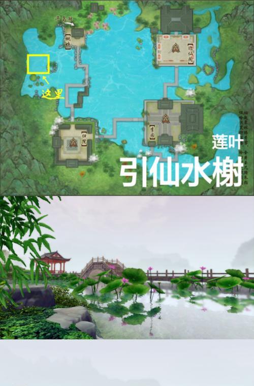剑三PvX（探索剑网三PvX玩法，了解装备打造的关键要素）-第2张图片-游戏玩法大全_
